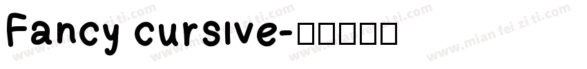 Fancy cursive字体转换